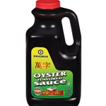 Kikkoman Sauce